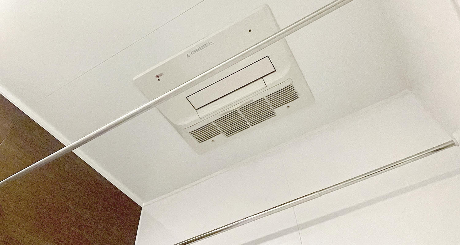 熊本市中央区マンション・プレミスト大江本町バスルームの浴室乾燥機