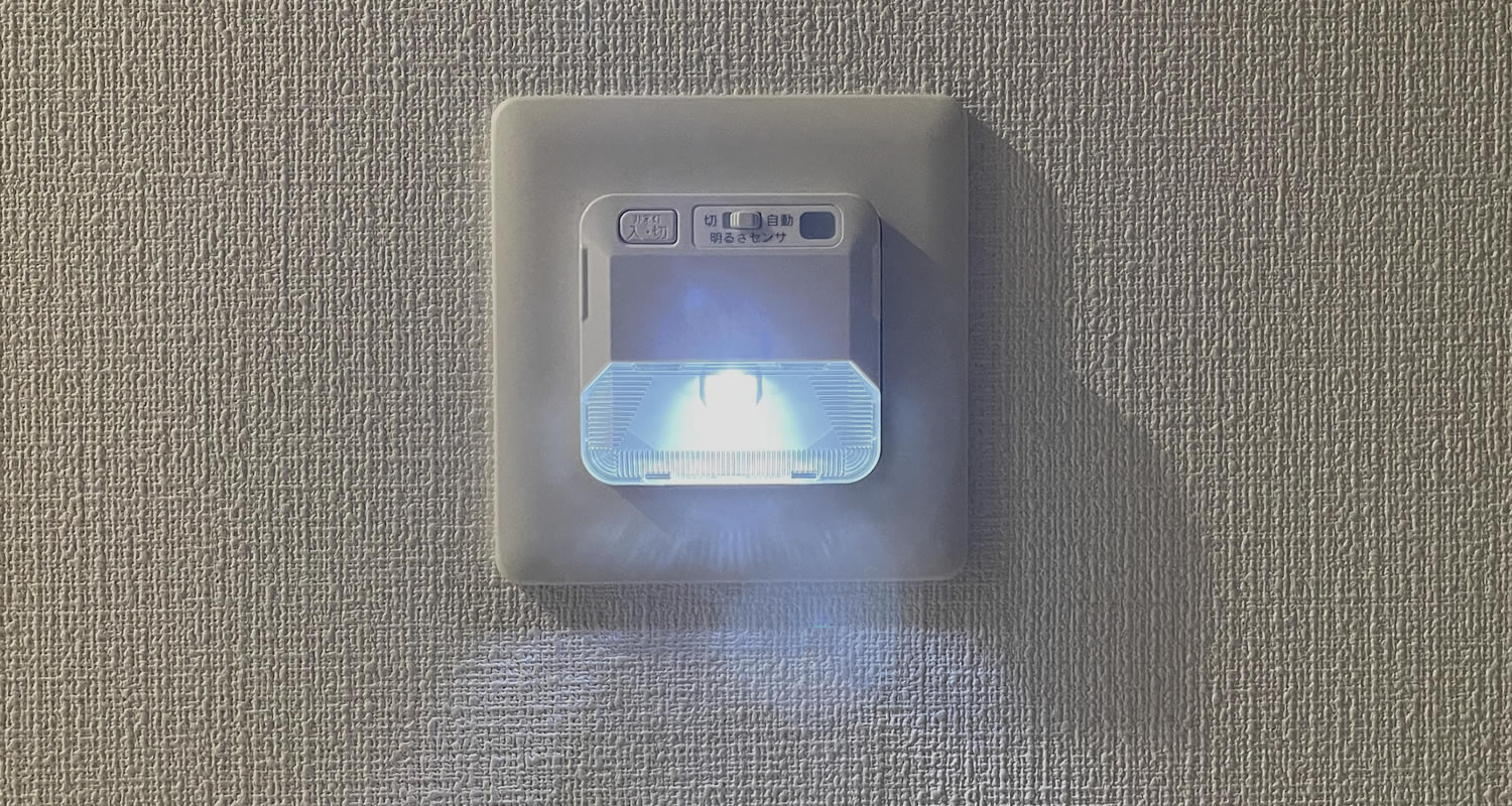 熊本市中央区マンション・プレミスト大江本町のナイトライト