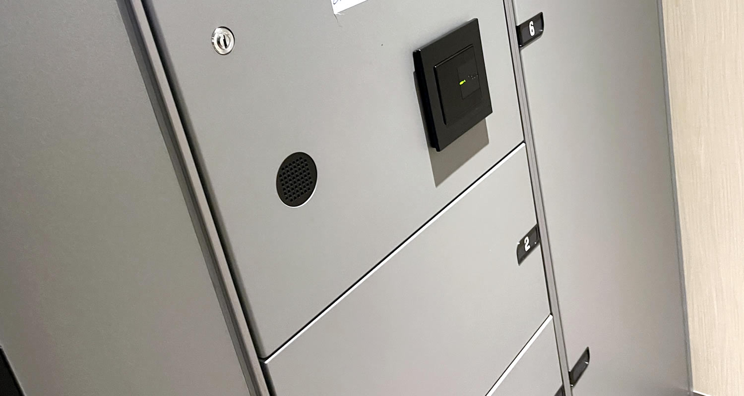 プレミスト大江本町の宅配ボックス