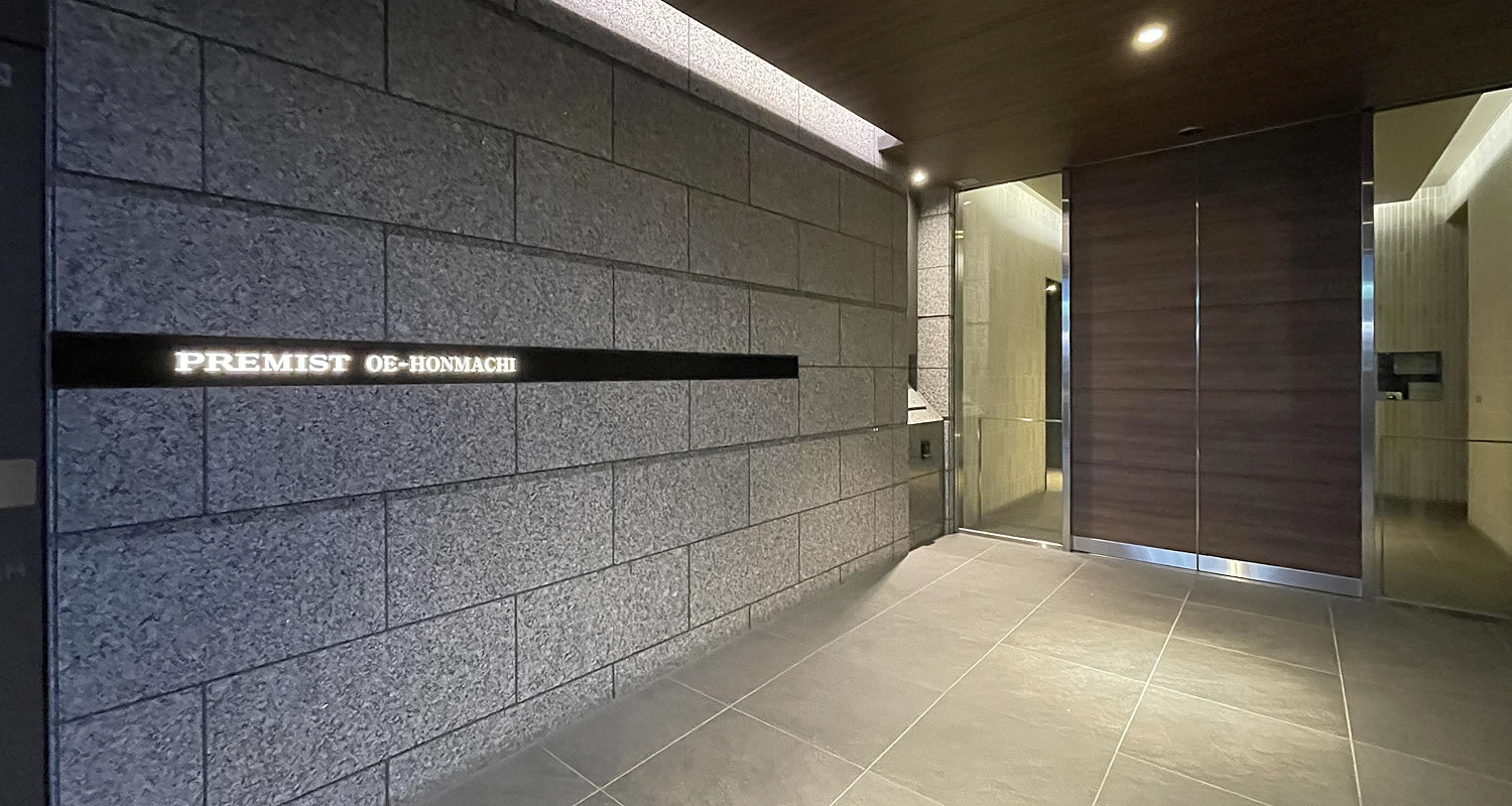 プレミスト大江本町エントランス