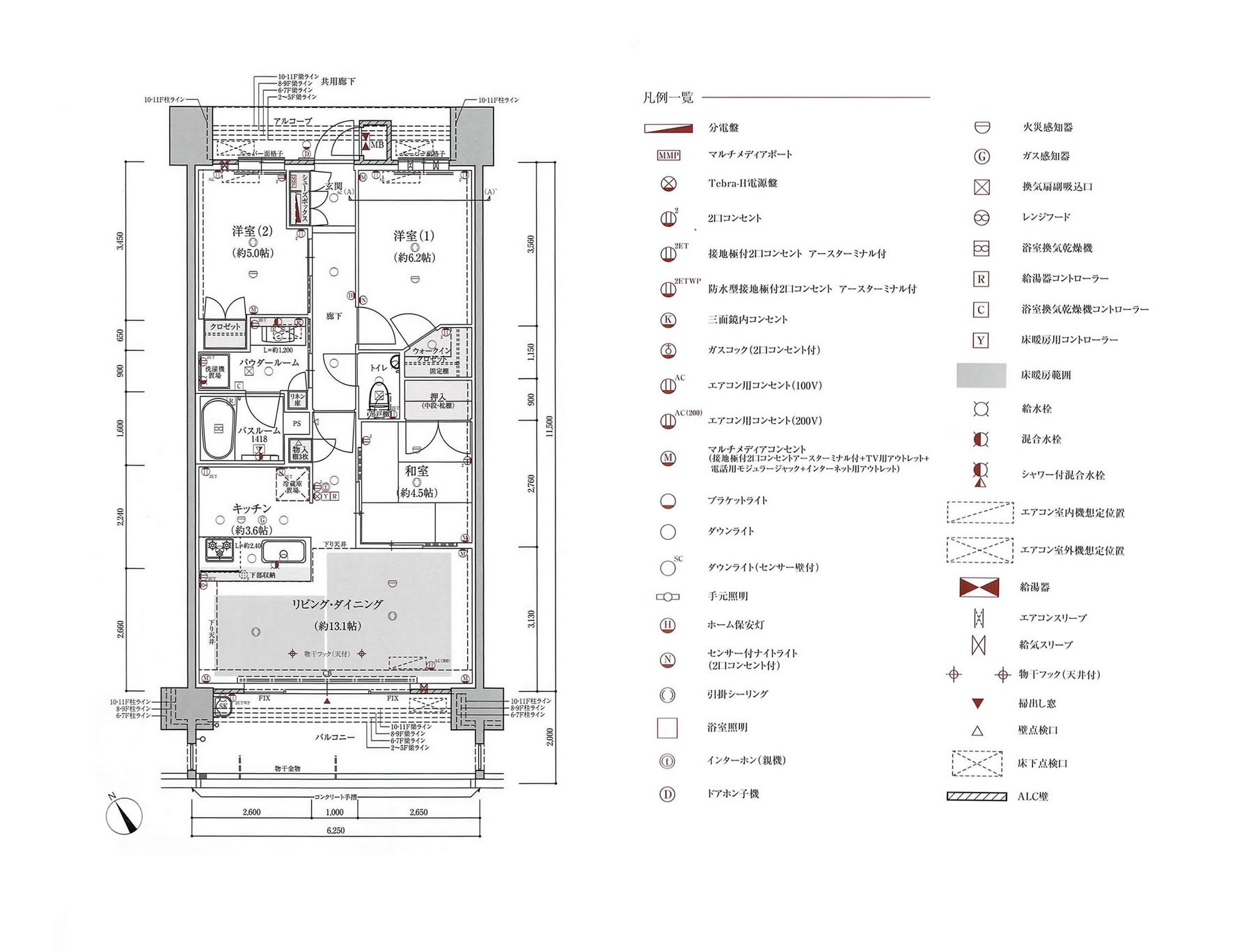 熊本市中央区マンション・プレミスト大江本町11階Cタイプの間取りと凡例一覧